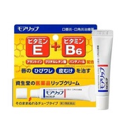 資生堂 - MOILIP 藥用治療型潤唇膏 8g 維他命 E B6 [平行進口] (04440)