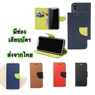 Flip Case Stand Up For Redmi 13 9A A3 13C Magnetic Lockable TAO Cover With Card Slot