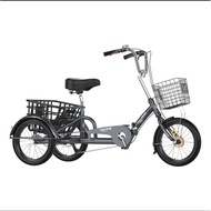 16 inch adult tricycle
