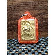 龙婆坤自身粉牌 Lp Khoon Wat BanRai 2536