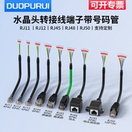 R RJ11/RJ12/RJ45/RJ48/RJ50 Crystal Head to 485/422/CAN RJ45 to 232 Wires