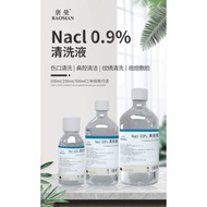 褒曼清洗液baoman nacl 0.9%