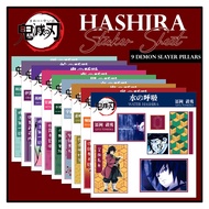 Demon Slayer Hashira Sticker Sheet