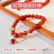 [Taifu Crystal] No. 42 Red Agate Design String