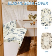 RV Sofa Cushion Slipcover Stretchable Camper Sofa Dust Cover RV Dinette Cushion Cover SHOPSKC9474