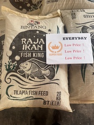 (1BAG PER ORDER) 20KG Makanan Ikan Talapia Dan Ikan Air Tawar ( Sesuai juga untuk umpan pancing ) BT