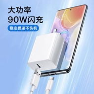 ชาร์จไฟเร็ว 90W ชาร์จเร็วสำหรับ Vivo X200 Ultra Vivo X200s Vivo X200 Mini Vivo X200 pro ชาร์จเร็ว หั