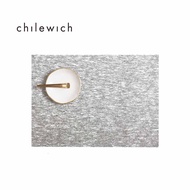 American Chilewich Metallic Straw Series Placemat 36 * 48cm-Metal Lace-Silver