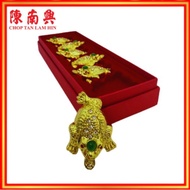 CHOP TAN LAM HIN SHOPEE LIVE N88