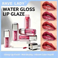 SACE LADY lip gloss long-lasting waterproof lipstick
