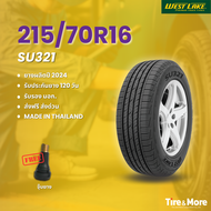 ยางรถยนต์เวสต์เลค Westlake SU321 215/70R16 ปี 2024 พร้อมจุ๊บยางฟรี