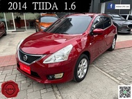 2014年 Nissan TIIDA 1.6 原廠認證中古車_NISSAN裕民 環中所