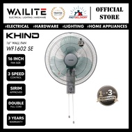 Khind 16''INCH Wall Fan WF1602SE / Kipas Dinding 16INCI WF1602SE