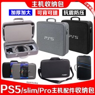 P PS5PRO Storage Bag Handle Bag Storage Protection Hard Bag Handbag P5 Travel Big Bag SLIM Game Cons