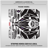 STRIPING CBR K45 LOKAL GRAFIS RAINBOW CUSTOM STIKER HONDA CBR K45A