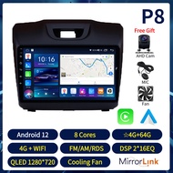 Acodo 2din Android12 Carplay &amp; Auto HeadunitสำหรับIsuzu D-Max DMAX 2015-2018 9 นิ้ว 8Cores 8G RAM 128G ROMรถสเตอริโอเครื่องเล่นวิดีโอมัลติมีเดียหน้าจอสัมผัสแยกหน้าจอFM AM RDSวิทยุ 4G + WiFiนำทางGPSสนับสนุนVideo Outระบบควบคุมพวงมาลัยรถวิทยุสเตอริโอ