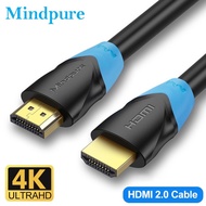 Mindpure HDMI Cable HDMI 2.0 Cable 4K 60Hz HDMI to HDMI Extender Cable for Video Audio Cable HDMI
