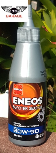 น้ำมันเฟืองท้าย ENEOS ขนาด 120 CC. ใช้กับรถมอเตอร์ไซค์ระบบออโต้