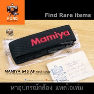 Tamiya 645 AF AFD Camera Strap MAMIYA 645 645 AFDII AFDIII DF + Pashmina One ZD22