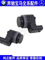 Suitable for BMW 1 Series 3 Series 5 Series X1X3X5X6E87 F52 E90E84F49E70F15F16 Reversing Radar