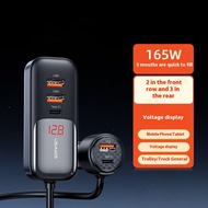 C40 165W 2C+3U 5 Ports Digital Display Car Charger Quick Charger QC PD 3.0 Type C USB Charger With 1