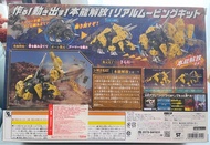 全新 行貨 Takara Tomy Zoids ZW11 Triceradogos 模型