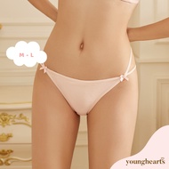 Young Hearts Be Mine Tanga Panties Y27-000986