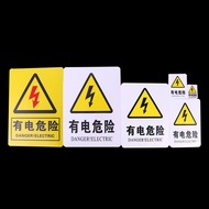Be Careful with Electrical Danger Safety Signs Warning Signs Signs Anti-Shock Warning Signs Prompt S