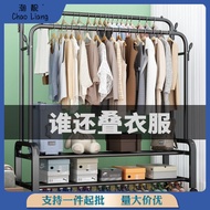ST/🌟Open Wardrobe Hanger Floor Vertical Small Bedroom Clothes Hanger Coat Rack Rental Room Simple Wardrobe with Shoe Rac