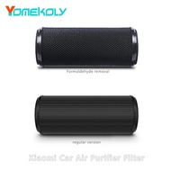 For Xiaomi Car Air Activated Carbon Purification of formaldehyde PM2.5 Air Purifier Filter