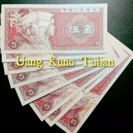 Uang Kuno Cina 5 Wu Jiao