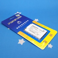 Official Pisen Battery for Lenovo Lephone 3GW100 3GC100 3GW101 3GC101 S1