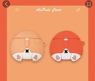 可愛卡通柯基屁股蘋果Airpods1/2代耳機盒保護套無線藍牙硅膠套軟