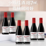2498 people collect 14-degree Vatica Dried Red Wine Hot Red2498 people Collection 14 degree Vatica D