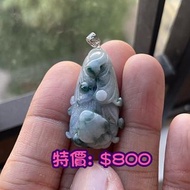 緬甸天然翡翠a玉 🇭🇰 18K 紫飄花翡翠白菜