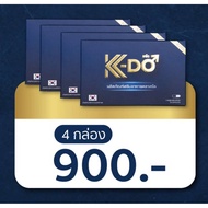 KDO เคโด ผลิตภัณฑ์เสริมอาหาร ช สารสกัดนำเข้าจากเกาหลี (6แคปซูล/กล่อง) ไม่ระบุชื่อสินค้าหน้ากล่อง