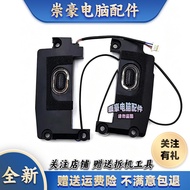 Suitable for Lenovo Thinkpad T460S T470S Notebook Speaker Speaker Audio 00JT988