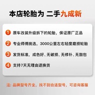 Briston Explosion-Proof Tire 225 235 245 255 275/40 45 50 55R17R18R19R20