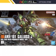 Gunpla HG 1/144 Galluss-J