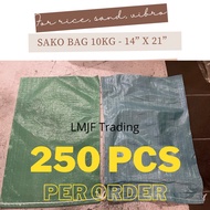 ❐▬❈250PCS 10kg Sako / Sack Bag for Sand, Vibro, Rice, Bistay