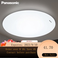 🏠Panasonic（Panasonic）LampLEDLamp Ceiling Lamp Living Room Bedroom Lamps Study and Restaurant Lamps Round21Plain White ZC