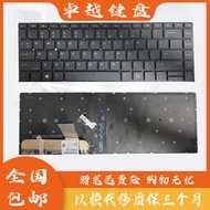 （筆電鍵盤）全新原裝 HP 惠普 EliteBook x360 1040 G5 G4 筆記本鍵盤 背光US