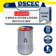 LEADER® Round Stainless Steel Recycle Bins 4 Bins & Inner Liners 4 x 12.5Litres Stainless Steel Body