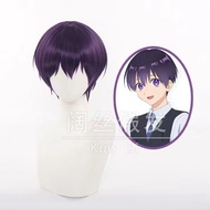 Wig Cosplay Dark Purple Ungu Tua Anime Shikimori Yuu Izumi Limited