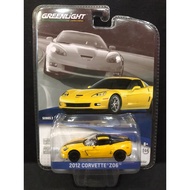 Greenlight 2012 Corvette Z06 Yellow