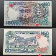 Collectibles for CA9134751 LastPrefix B.A.Banknote AU-UNC 90-100%New Malaysia Siri 7 RM50 Ahmad Don 