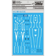 DL MG 1/100 OOQ GN Sword IV Water Decal
