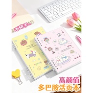 West Highland Puppy House Loose-Leaf A5 Notebook ,Stylish Instagram-Ready B5 Coil-Bound Planner/Diar