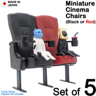 [Direct from JAPAN] Miniature Cinema Chair 1:12 Connectable Dollhouse Movie Theater Set of 5