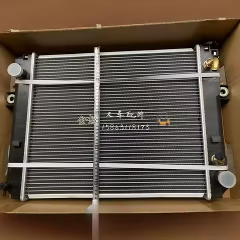 Radiator For Toyota 6F 7F 8FD G 2-3T Forklift, Fits 1DZ Diesel & 4Y Gas Engine Cooling System